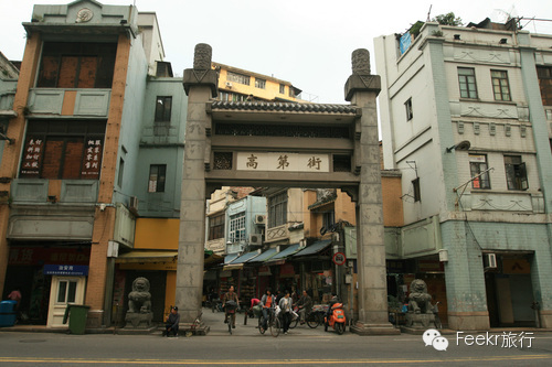 北京路北起广卫路,南到沿江中路,全长1500多米.